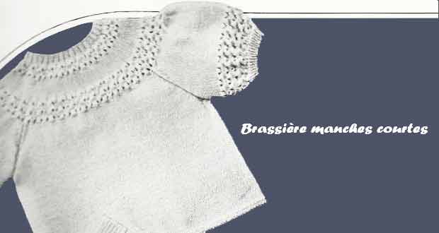 Brassière manches courtes