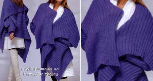 Cardigan chaud Cardigan chaud