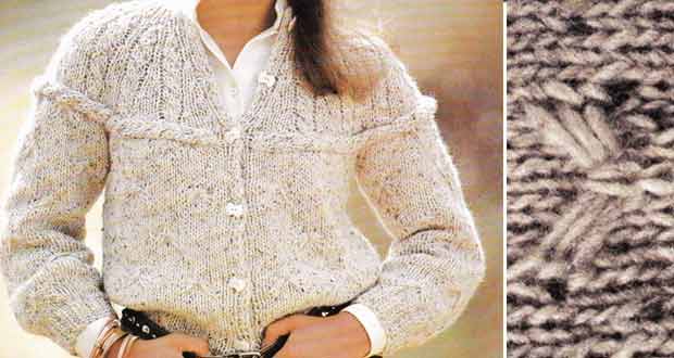 Cardigan torsades et points en reliefs Cardigan torsades et points en reliefs