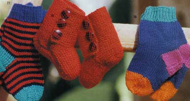 Chaussons couleurs gaies Chaussons couleurs gaies
