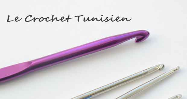 Le Crochet Tunisien Le Crochet Tunisien
