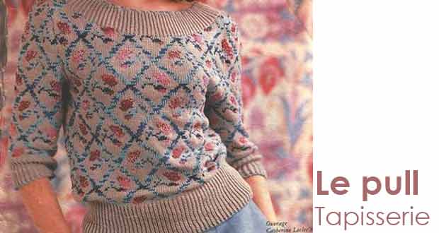 Le pull Tapisserie Le pull Tapisserie