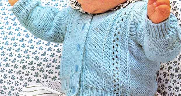 Cardigan bébé Cardigan bébé