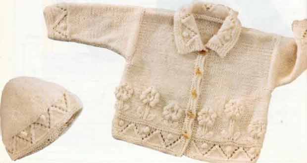 Cardigan étoile des neiges Cardigan étoile des neiges