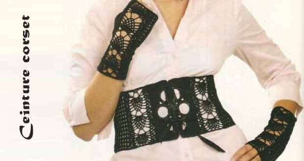 Ceinture corset noire Ceinture corset noire