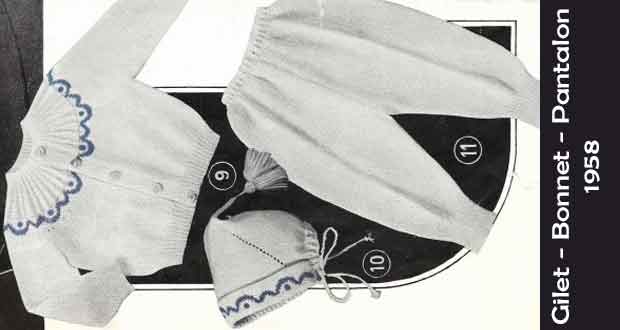 Gilet Bonnet et Pantalon 1958 Gilet Bonnet et Pantalon 1958