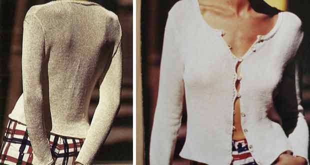 Gilet Coquin Gilet Coquin