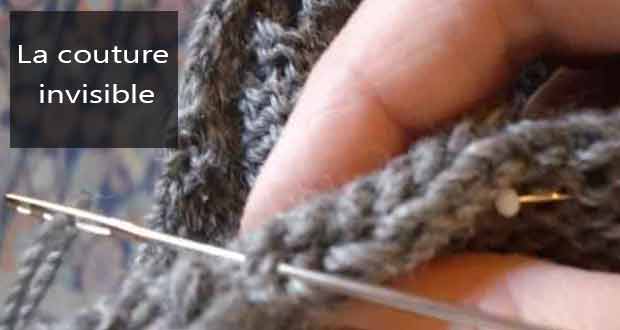 Assembler en couture invisible Assembler en couture invisible