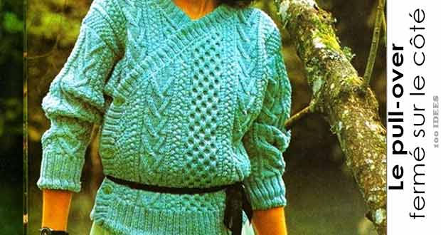 Le pull-over fermé sur le côté Le pull-over fermé sur le côté