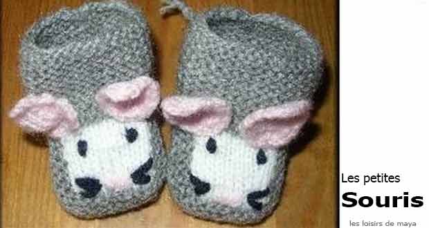 Les petites souris Les petites souris