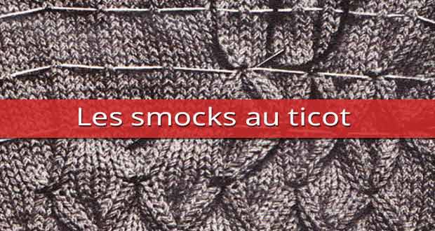 Les smocks au tricot Les smocks au tricot