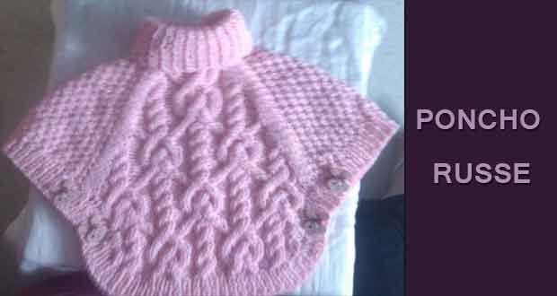 Ajf Poncho Fille Tricot Nalan Com Sg