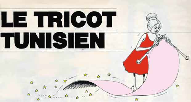 Le tricot Tunisien